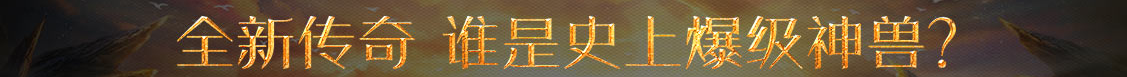 财富站财富站